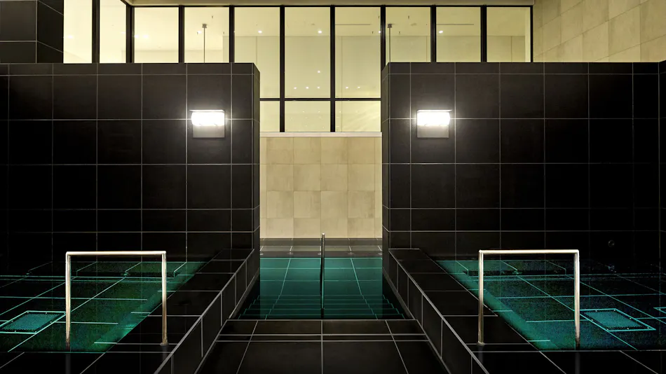 Andaz Tokyo