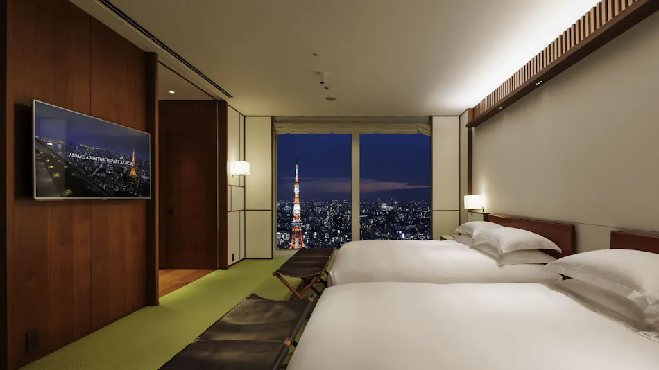 Andaz Tokyo