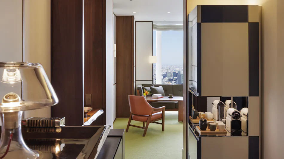 Andaz Tokyo