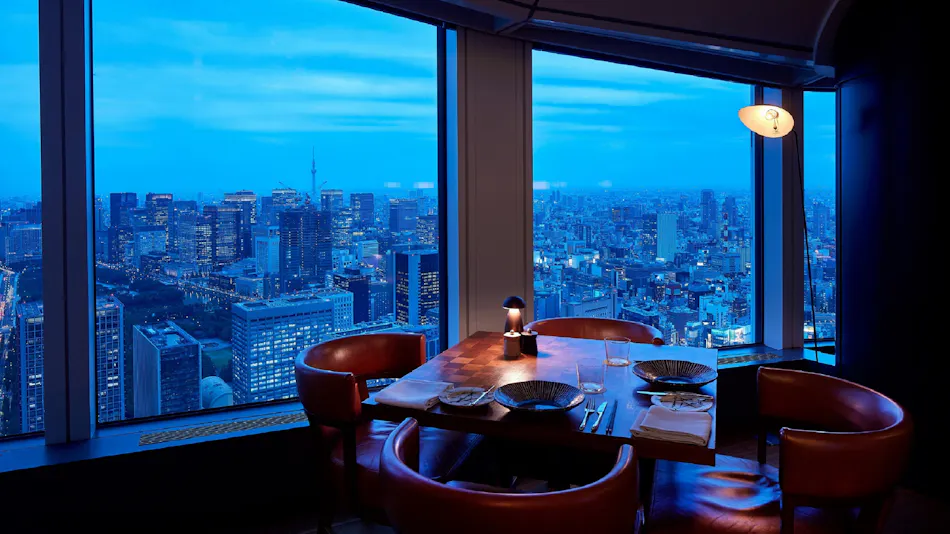 Andaz Tokyo