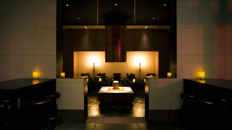 Andaz Tokyo