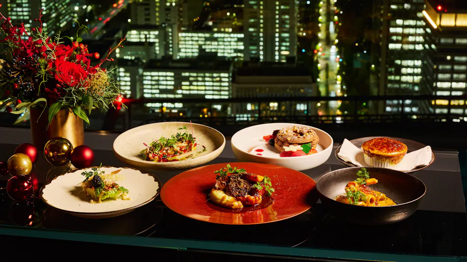 Andaz Tokyo