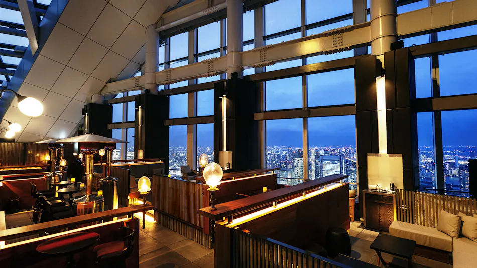 Andaz Tokyo