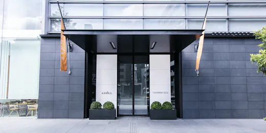 Andaz Tokyo
