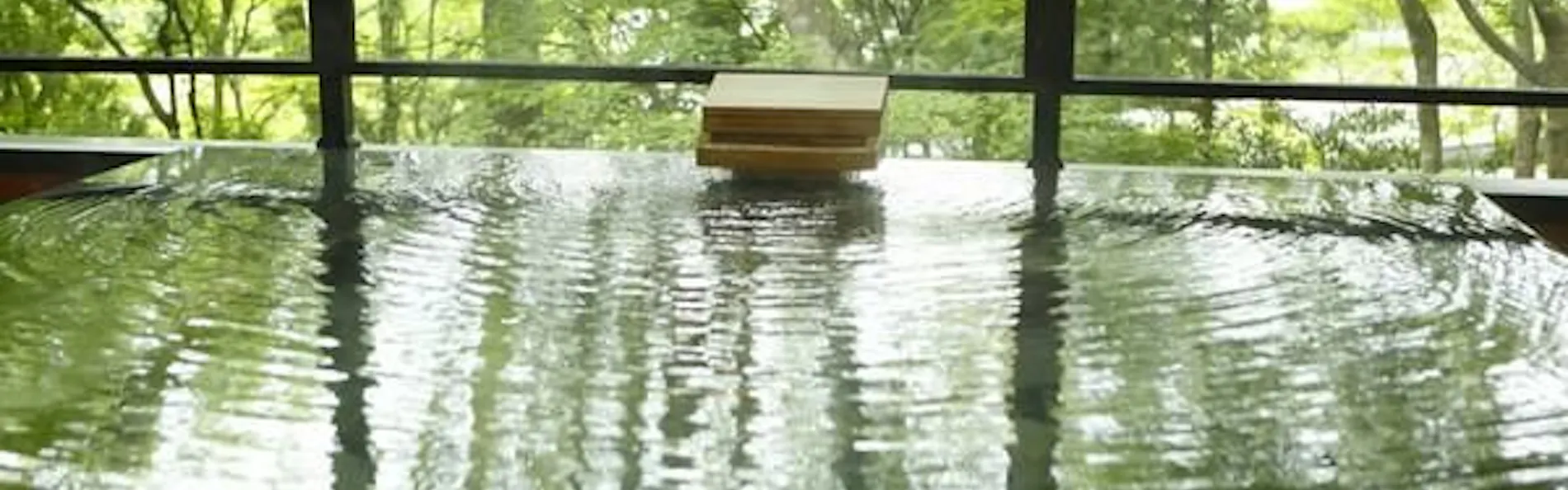 強羅 月の泉