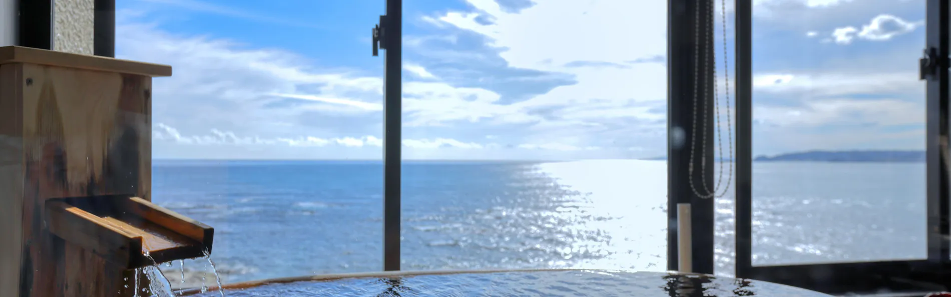 天津小湊温泉 城崎の源泉の湯 宿中屋