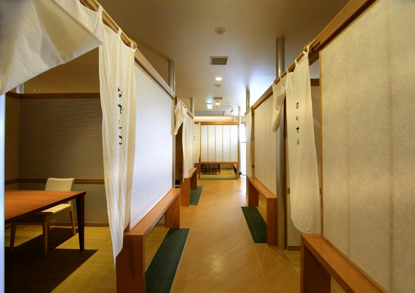 天津小湊温泉　城崎の源泉の湯　宿中屋