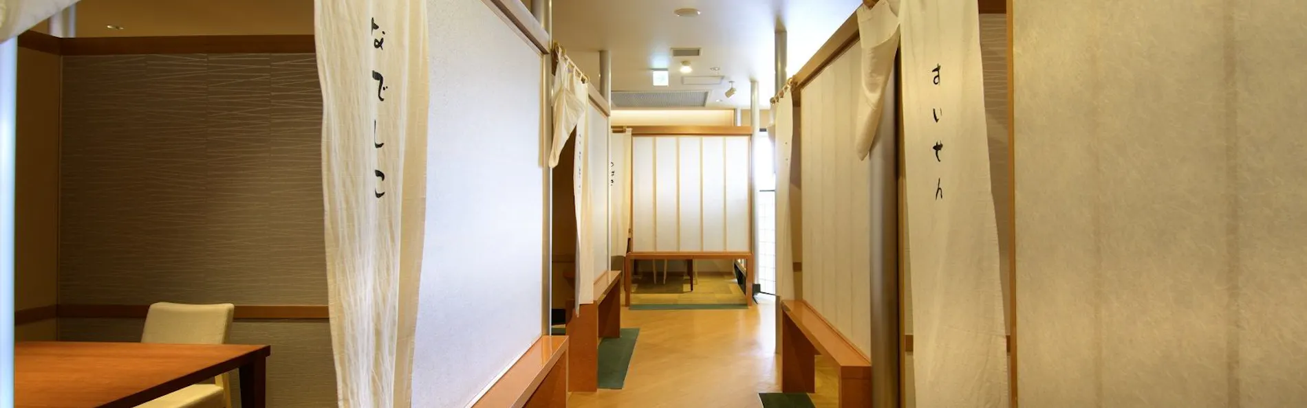 天津小湊温泉 城崎の源泉の湯 宿中屋