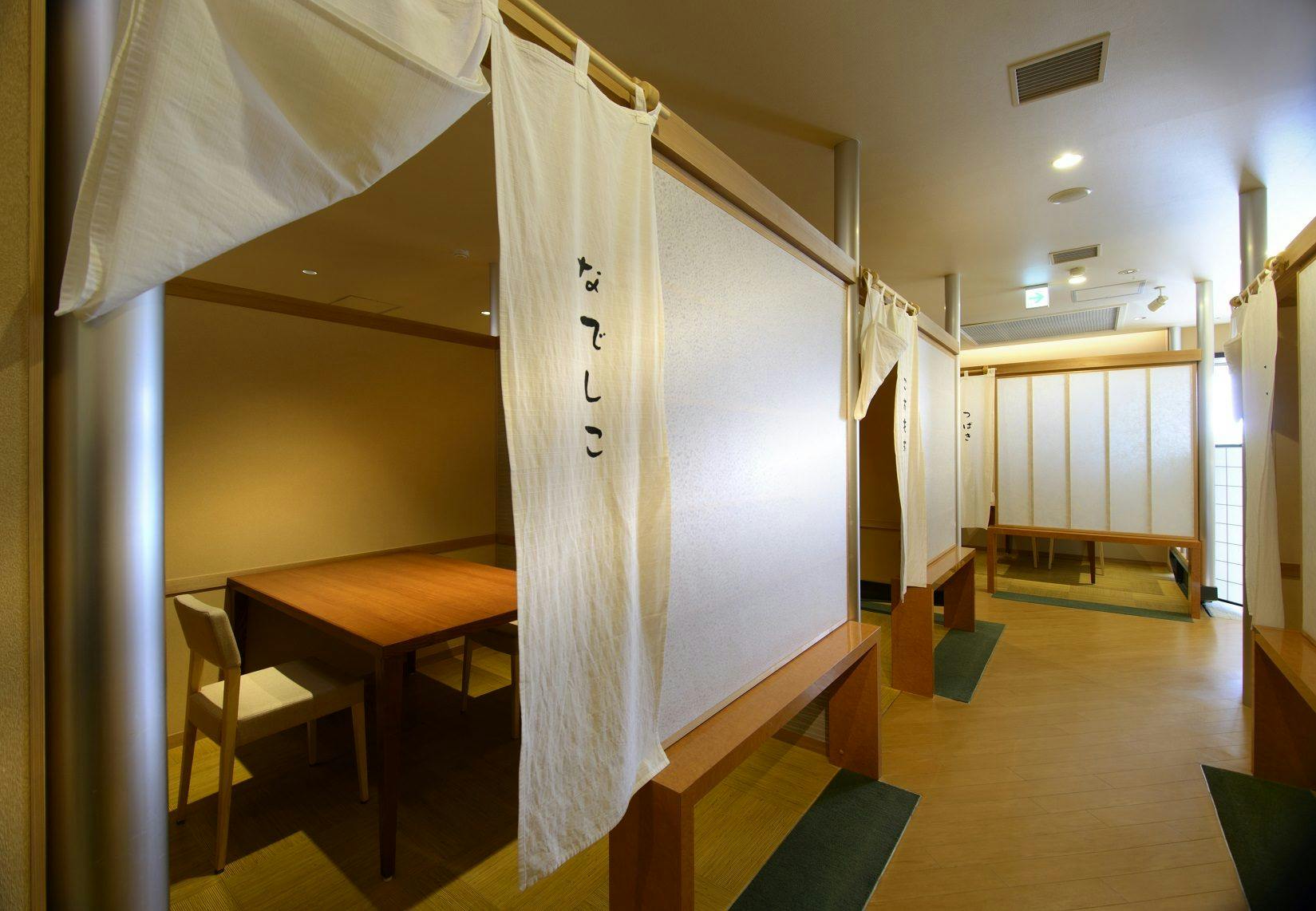 天津小湊温泉　城崎の源泉の湯　宿中屋
