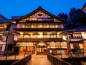 銀山温泉 仙峡の宿 銀山荘