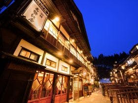 銀山温泉 仙峡の宿 銀山荘