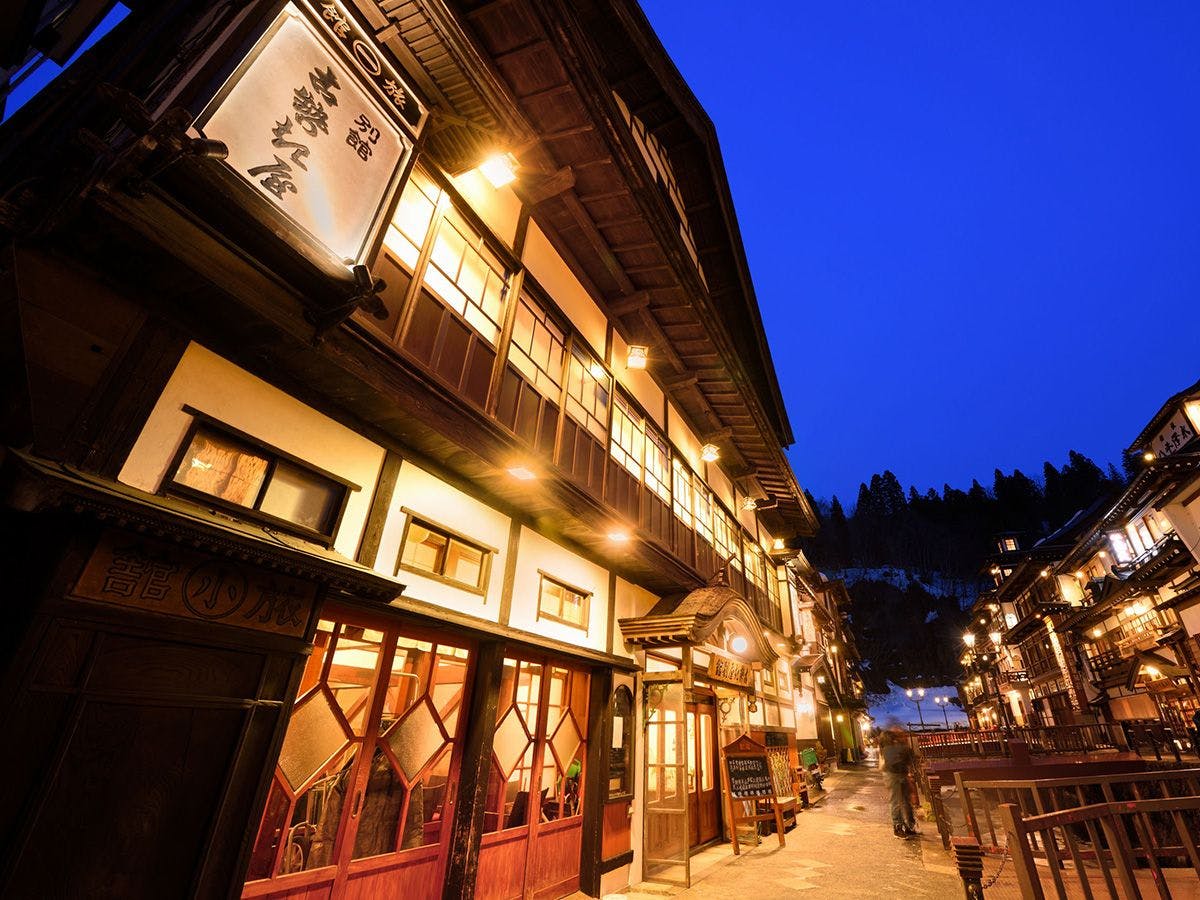 โรงแรมในเครือ 'Kosekiya Bekkan'