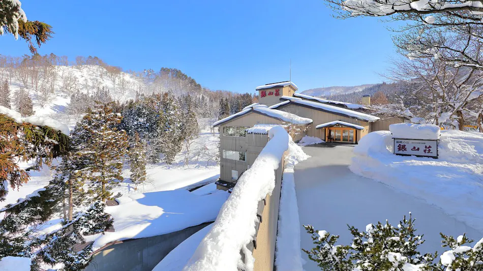 Ginzan Onsen Senkyo no Yado Ginzan-so