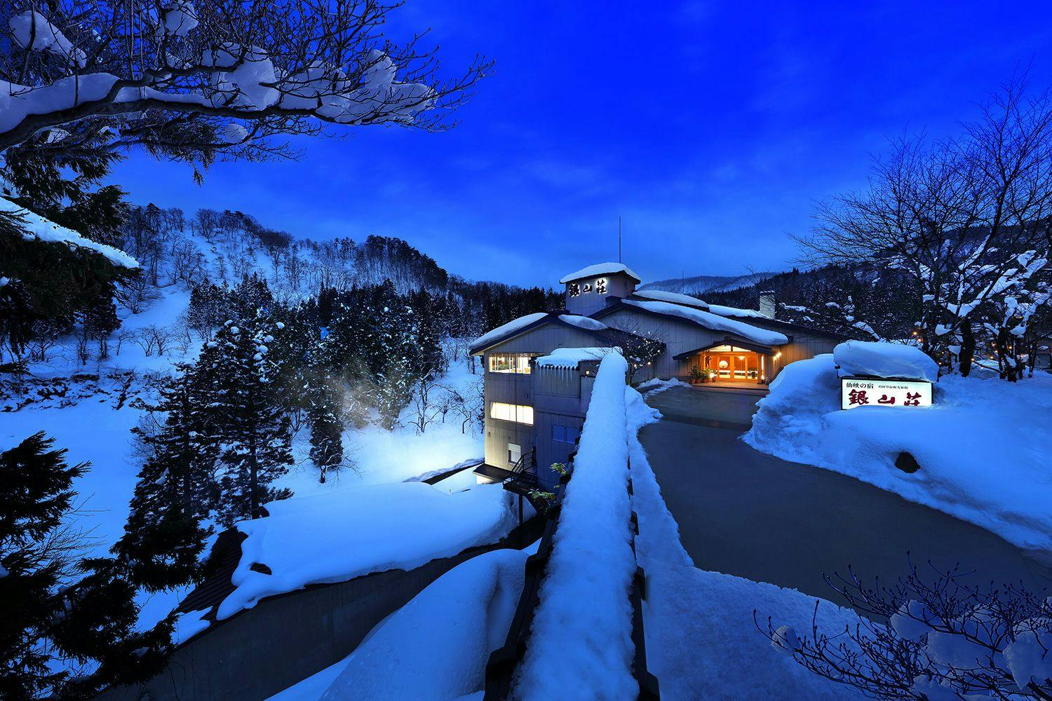 【ทิวทัศน์ยามค่ำคืน】ฤดูหนาว