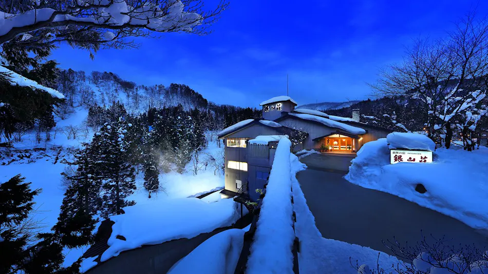 Ginzan Onsen Senkyo no Yado Ginzan-so