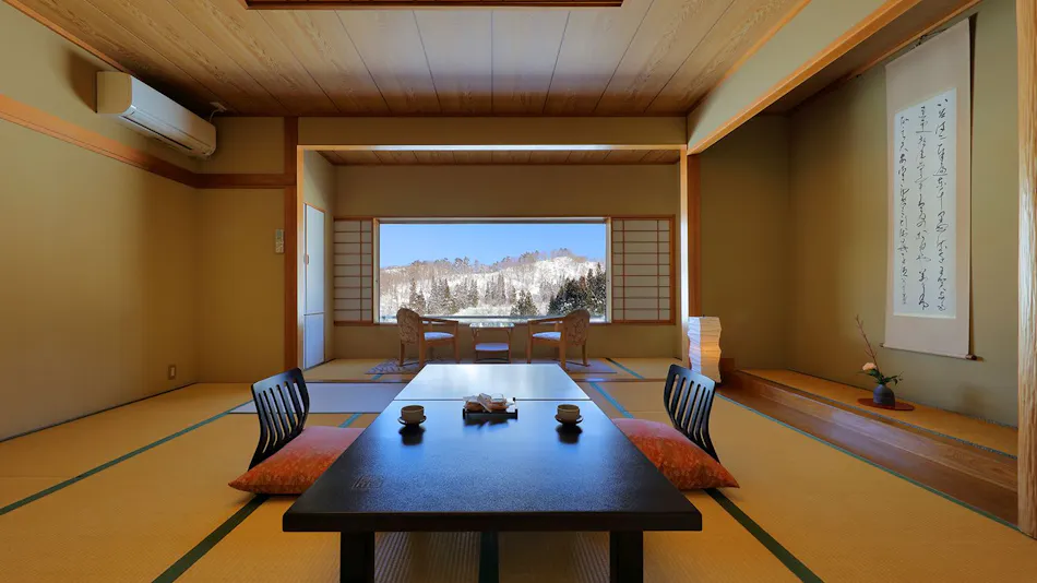 Ginzan Onsen Senkyo no Yado Ginzan-so