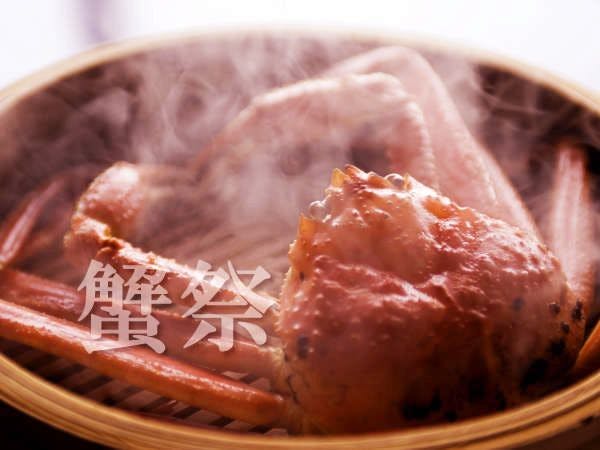 金沢湯涌温泉　日本料理さかえや