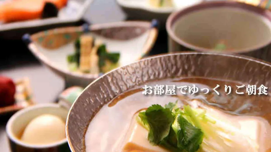 Kanazawa Yuwaku-Onsen Japanese Cuisine Sakaeya