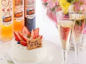 四季味亭ふじや 3枚目