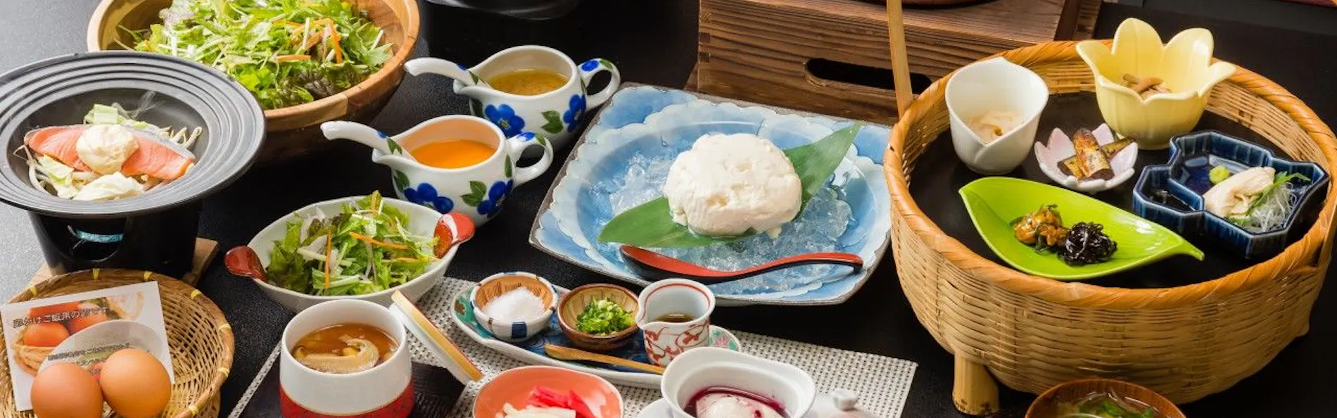 四季味亭ふじや