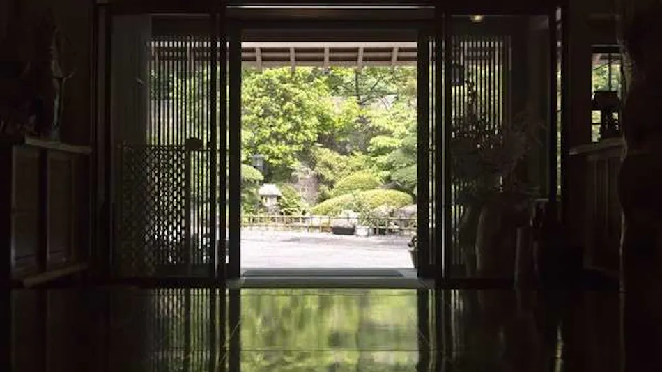 Shikimitei Fujiya