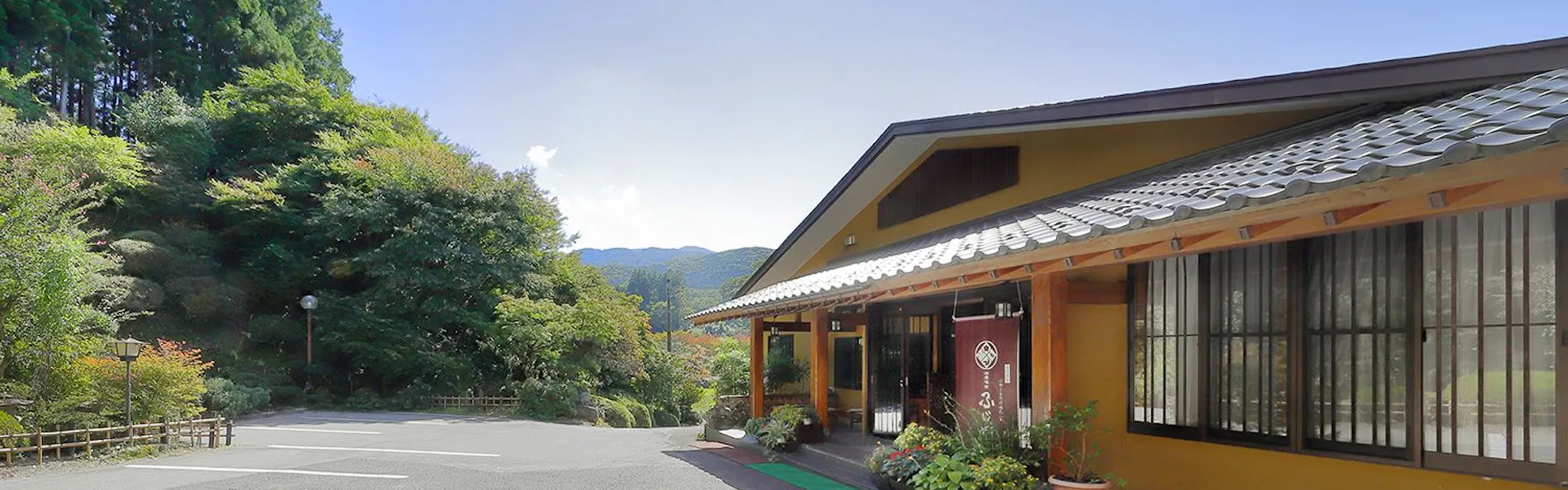 四季味亭ふじや