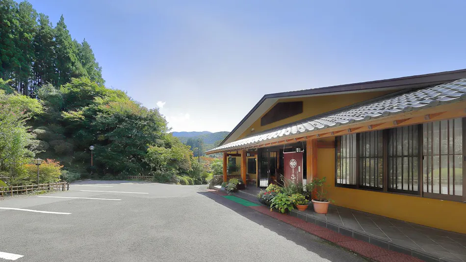 Shikimitei Fujiya