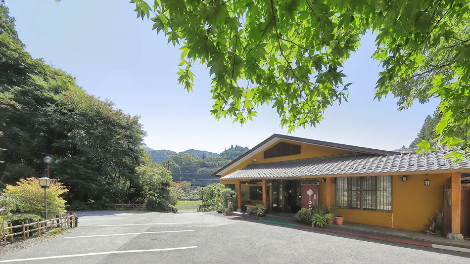 Shikimitei Fujiya