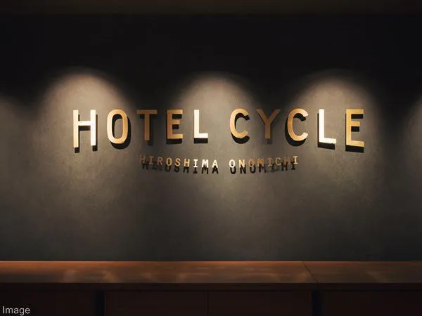 HOTEL CYCLEシンプルステイ/素泊まり