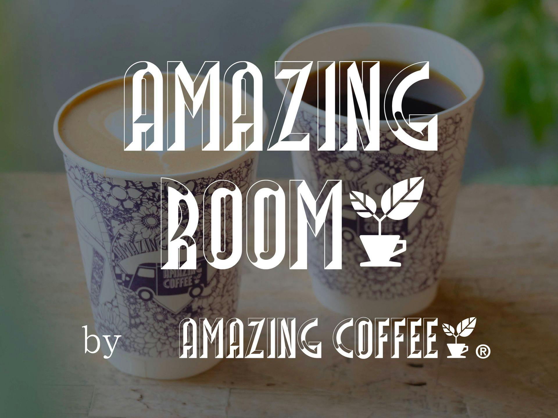 amazing coffee セット 通販
