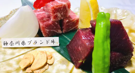 【神奈川県ブランド牛×蝦夷鹿】アツアツの溶岩焼きで愉しむ銘柄牛&ジビエ食べ比べプラン