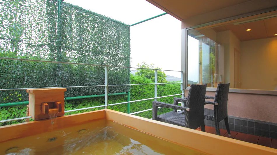 Hakone Hoshi no Akari: A Healing Inn with Spectacular Views