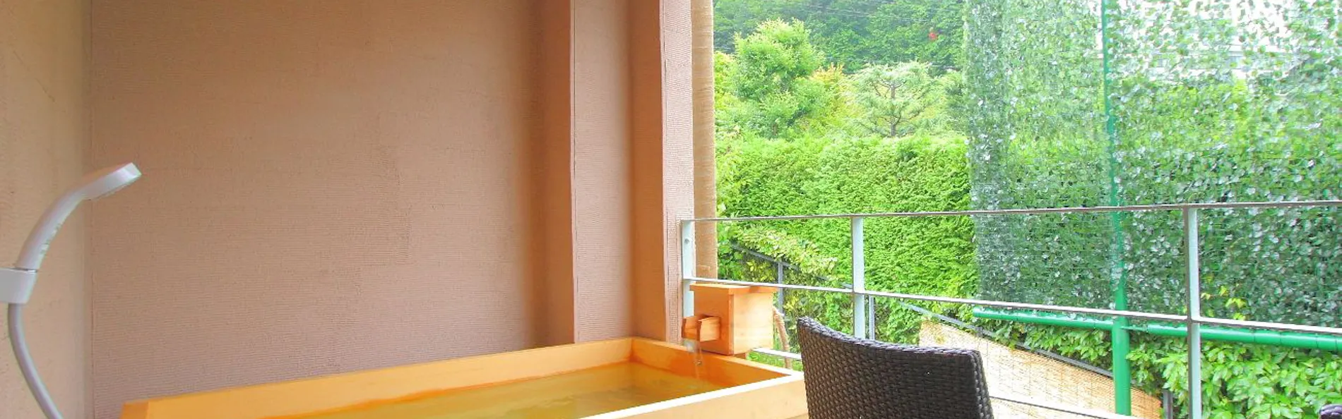 絶景の癒しの湯宿 箱根 星のあかり