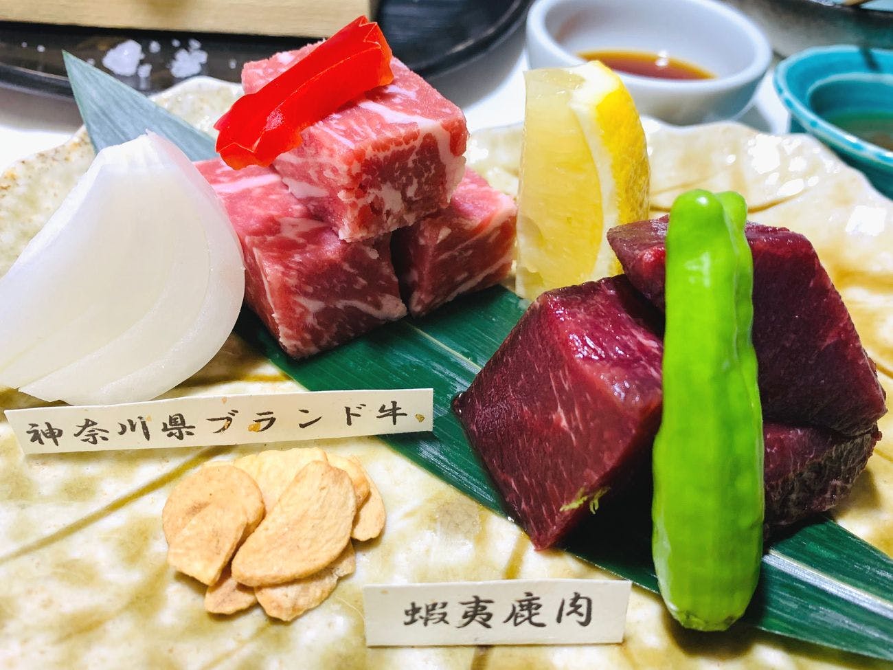 銘柄牛とジビエの食べ比べプラン