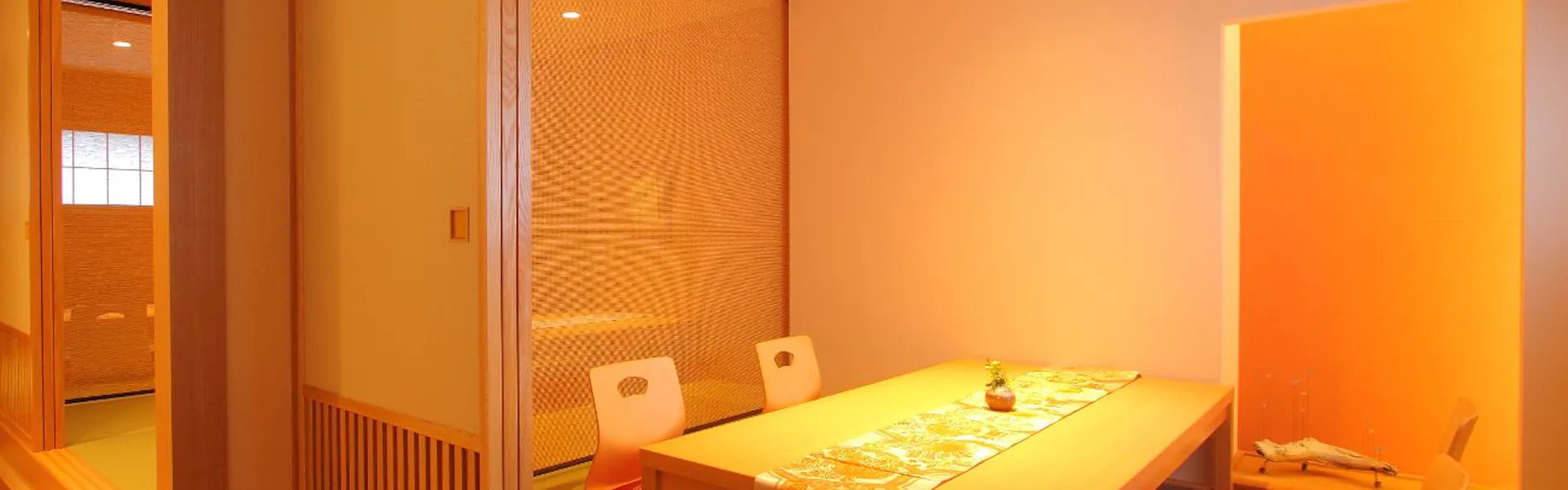 絶景の癒しの湯宿 箱根 星のあかり