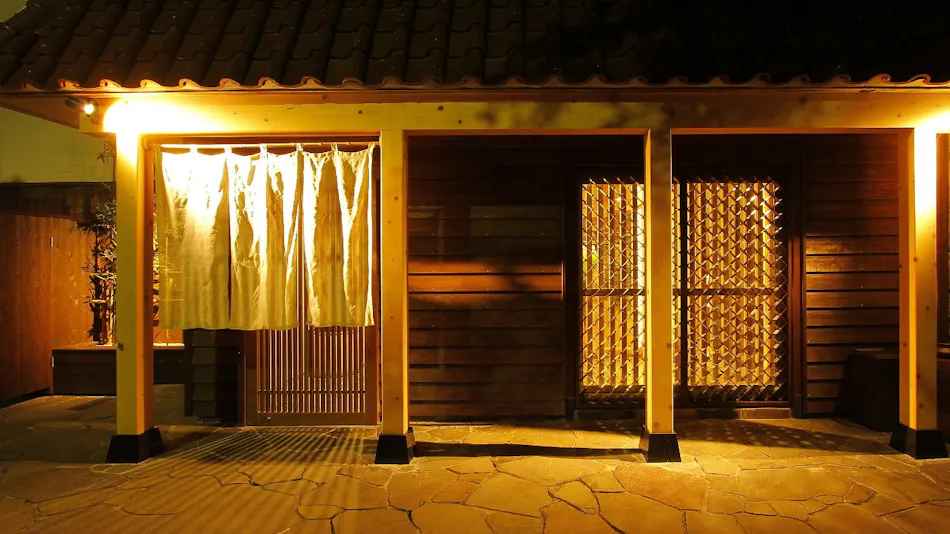Hakone Hoshi no Akari: A Healing Inn with Spectacular Views