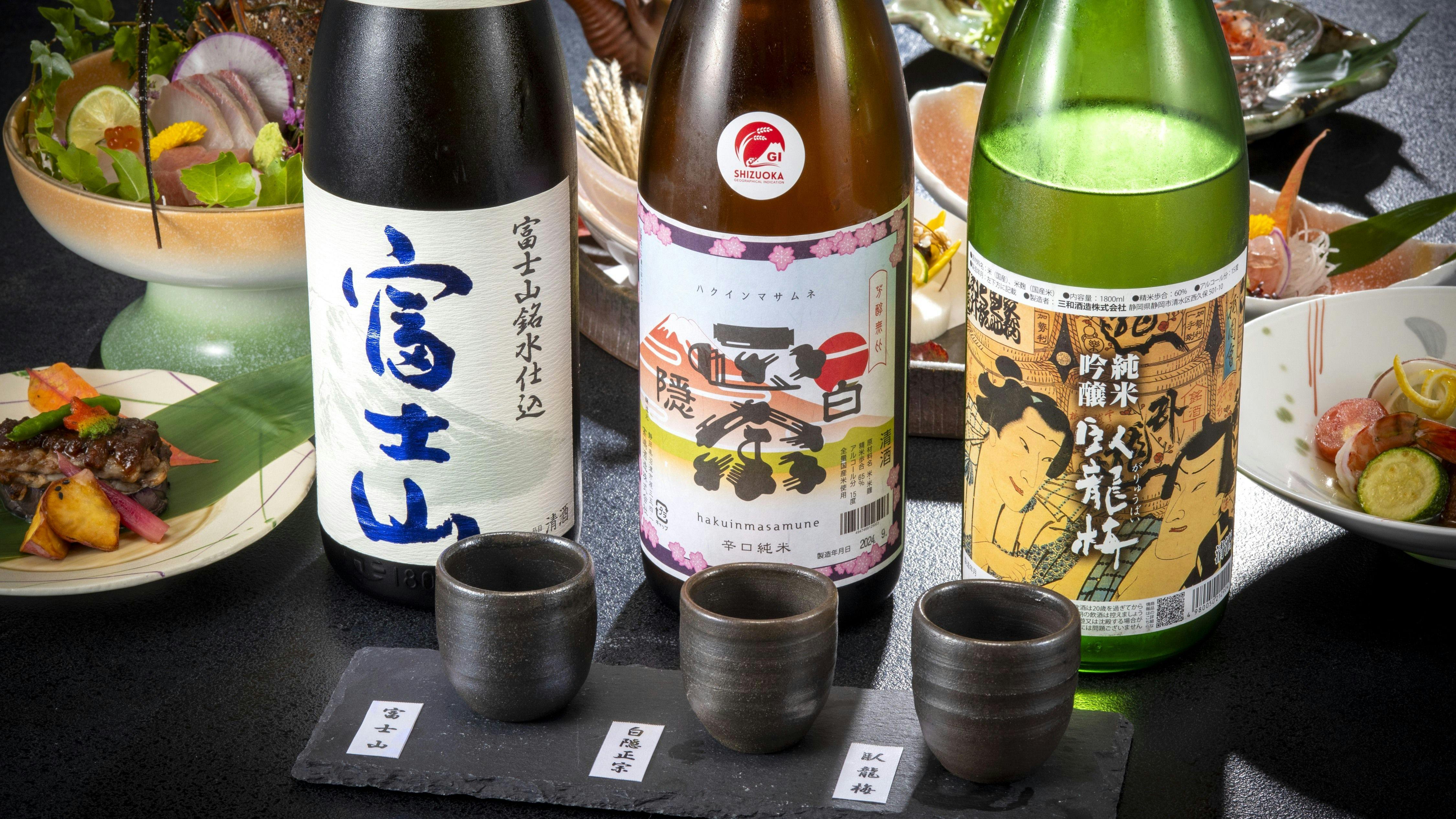 西伊豆ダイニング　西伊豆 今宵