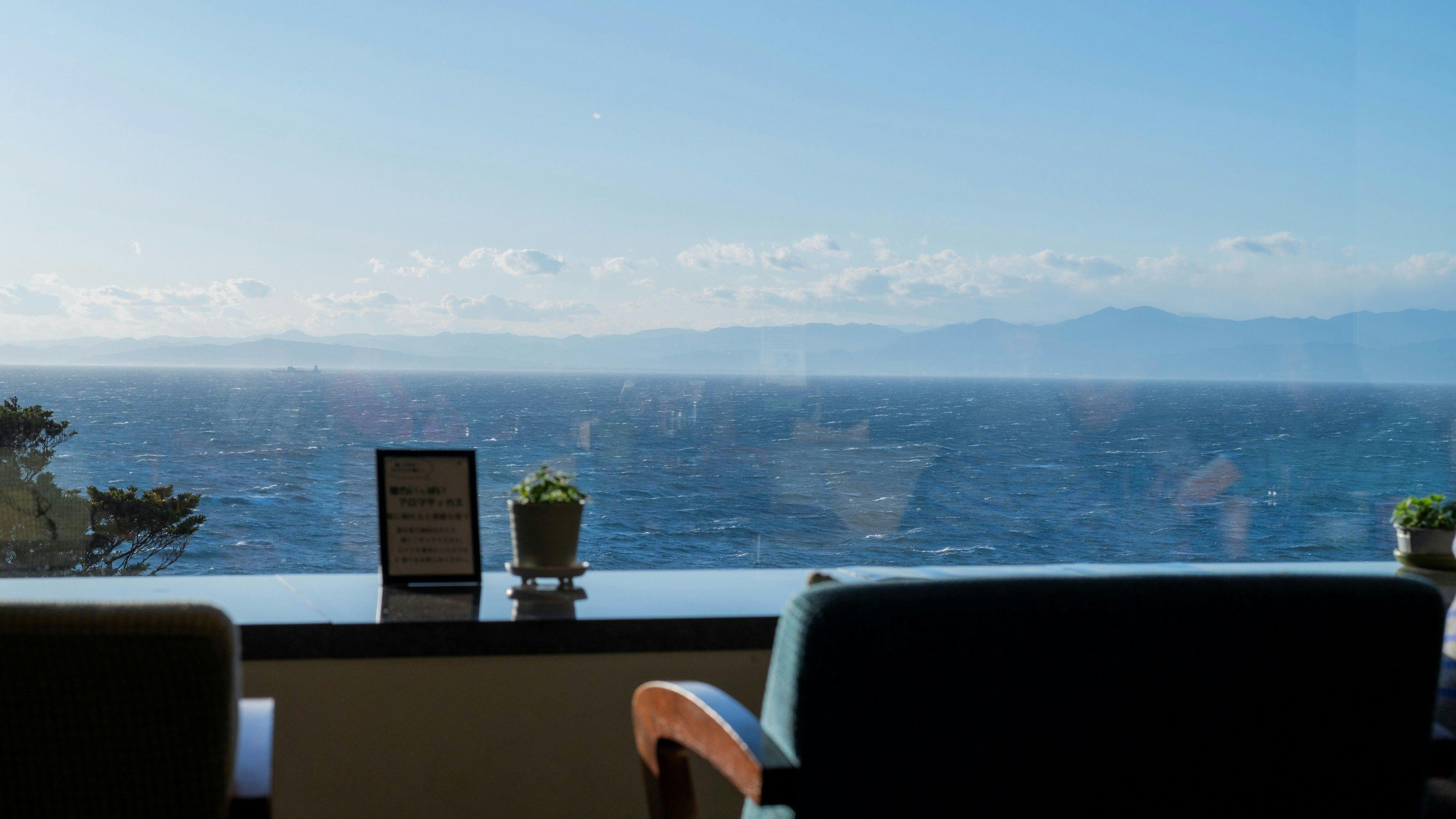 Nishi-Izu Dining Nishi-Izu Koyoi