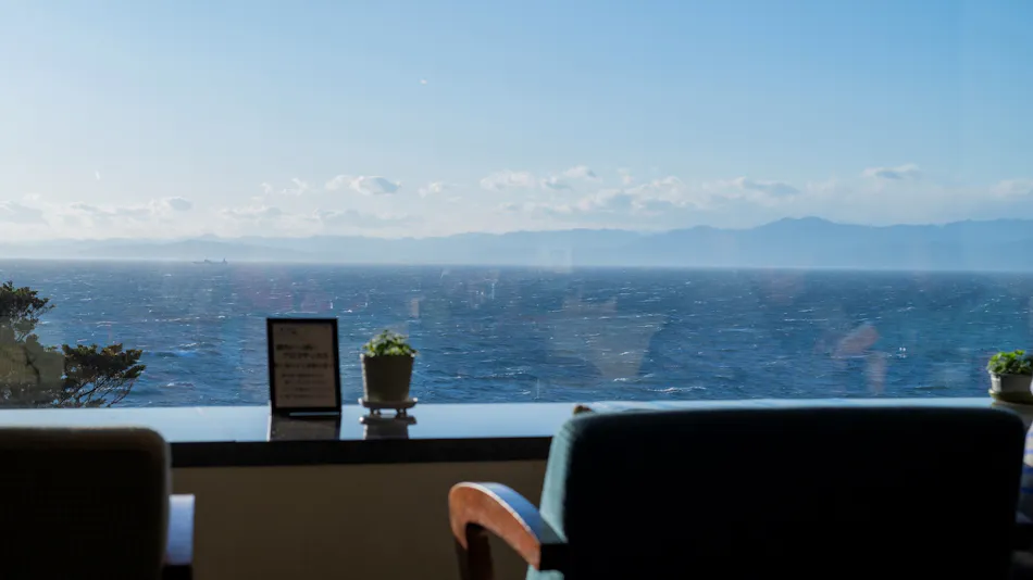 Nishi-Izu Dining Nishi-Izu Koyoi