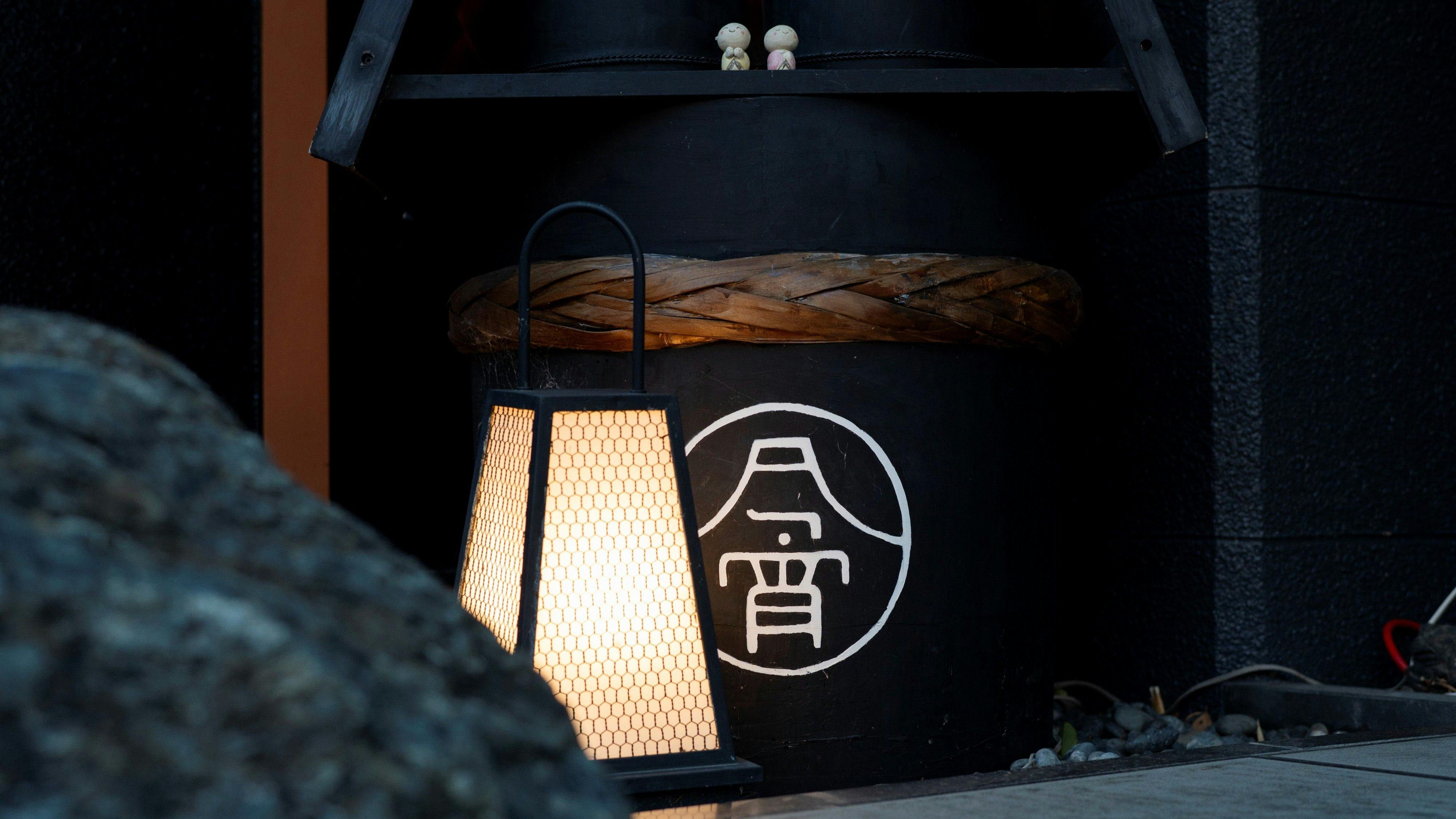 西伊豆ダイニング　西伊豆 今宵
