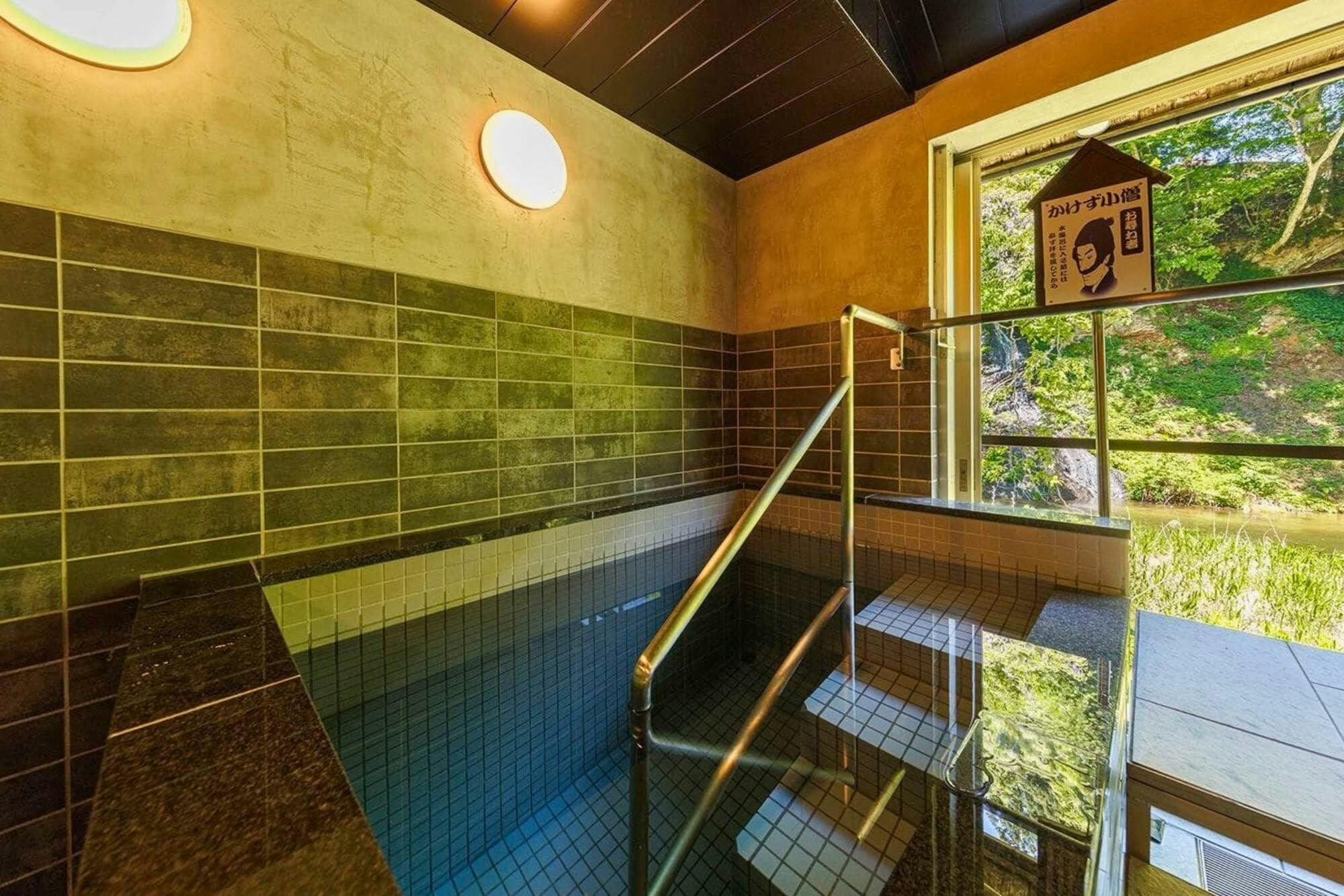 Fujisan Ryokan - Annex Nambu Onsen Kokoro no Toki Jusan Gatsu