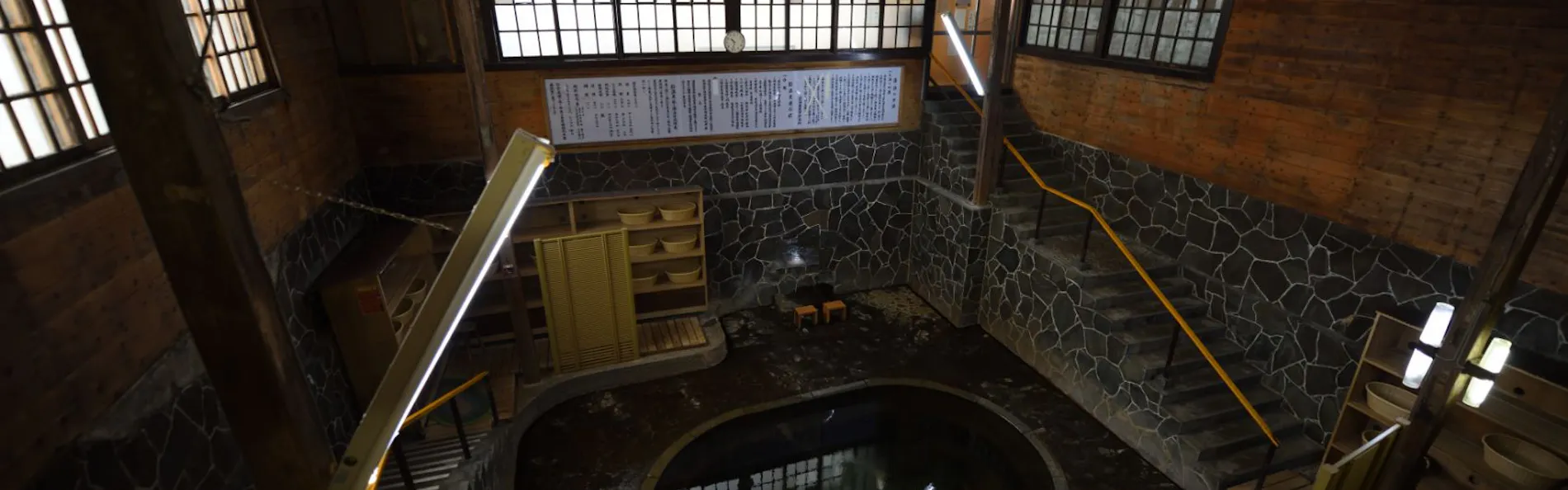 藤三旅館・別邸 鉛温泉 心の刻 十三月