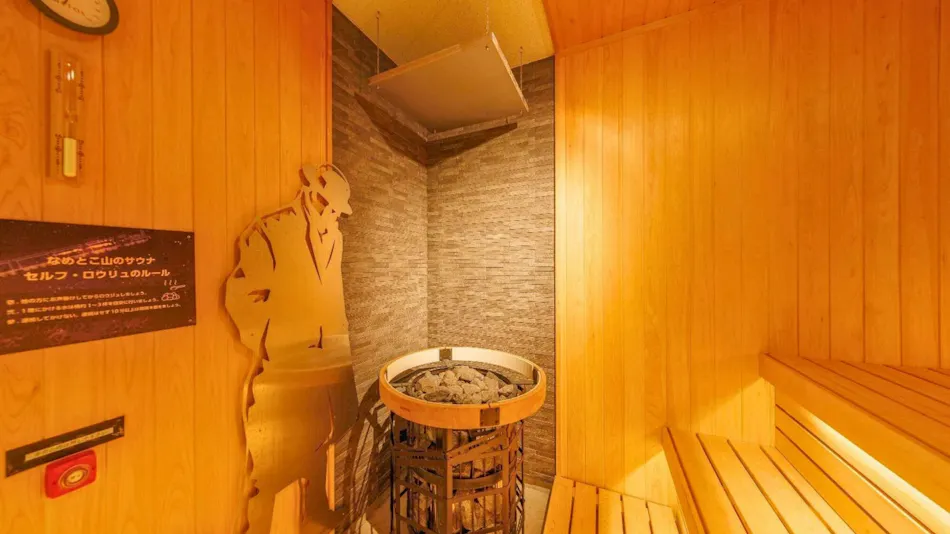 Fujisan Ryokan - Annex Nambu Onsen Kokoro no Toki Jusan Gatsu