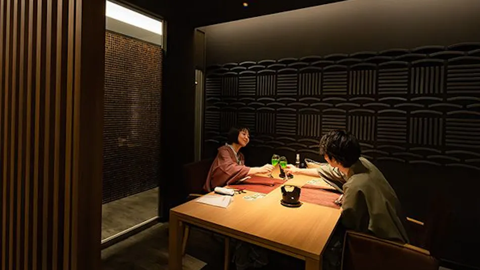 Midori no Kaze Resort Kitayuzawa