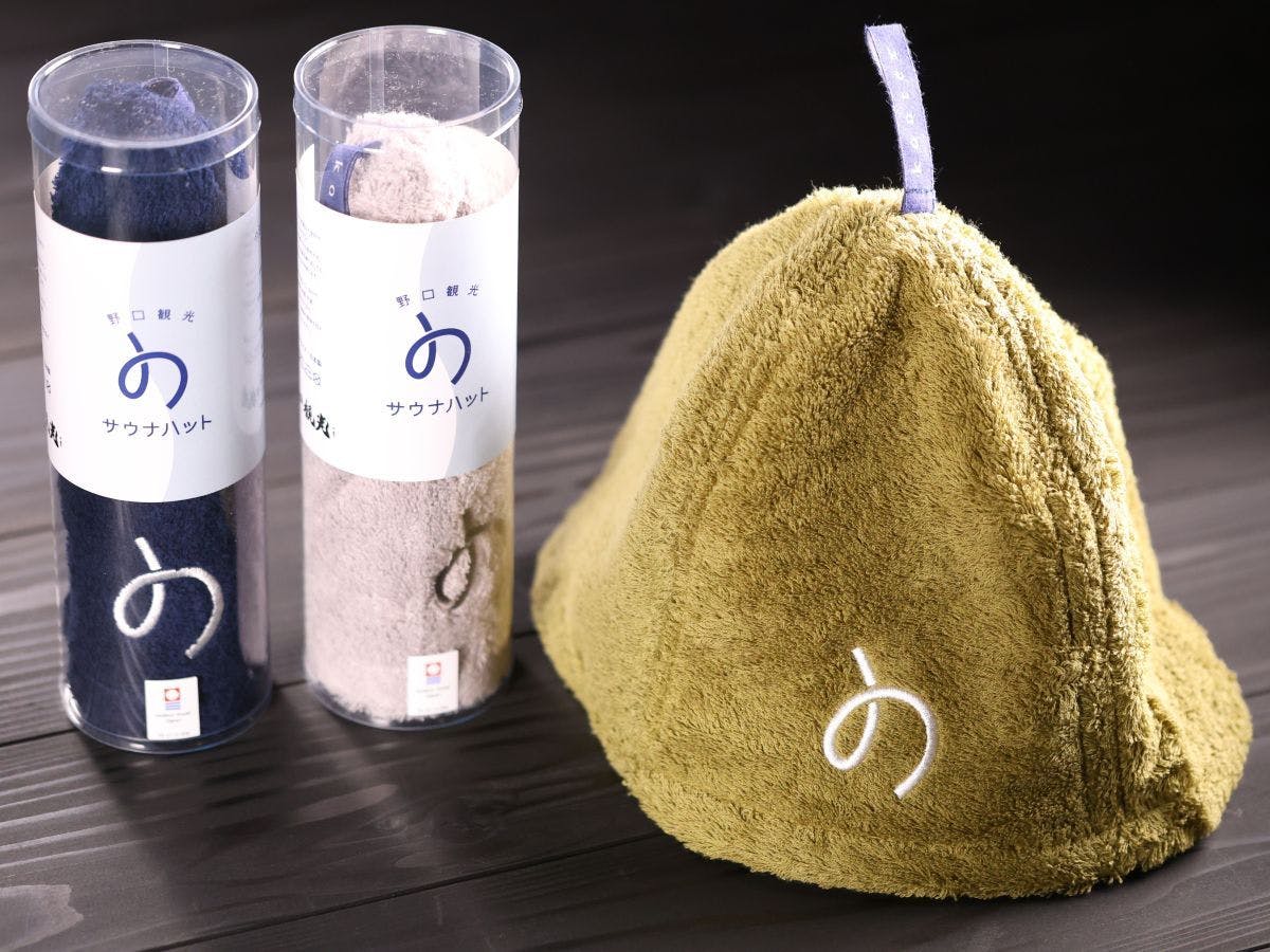 自社ブランド「の」サウナハット