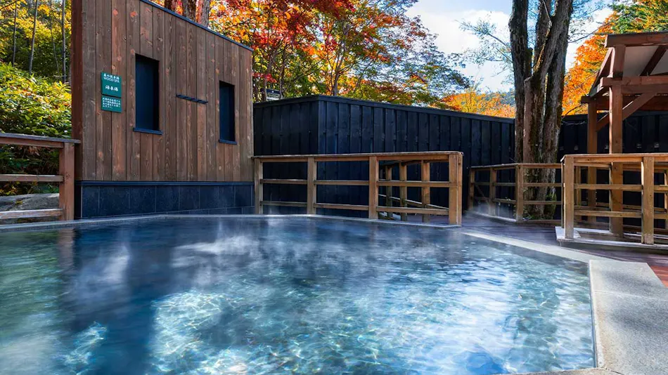 Midori no Kaze Resort Kitayuzawa