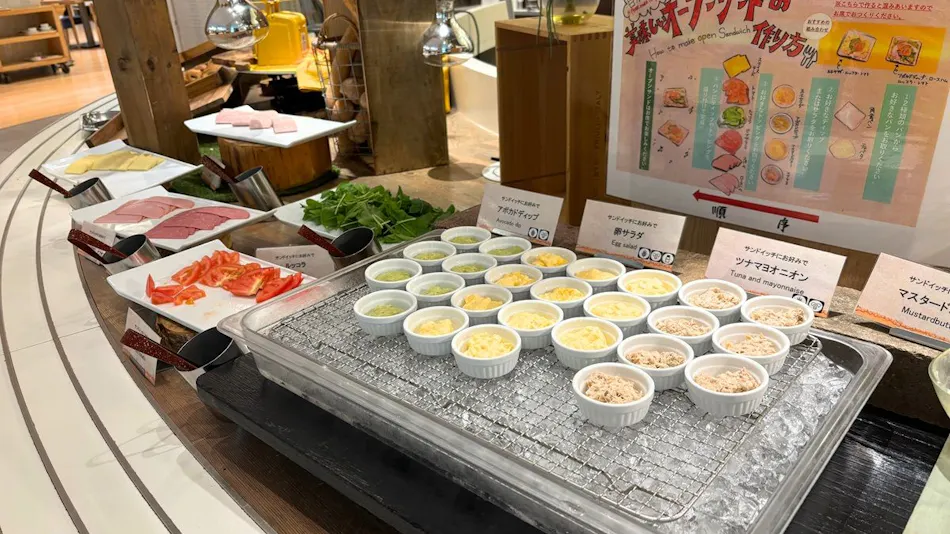 Midori no Kaze Resort Kitayuzawa