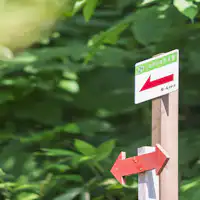 【散策コース】