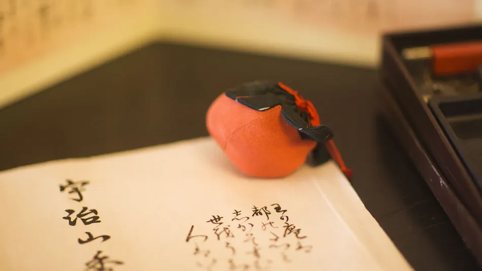 Yunagi no Yu HOTEL Kajika