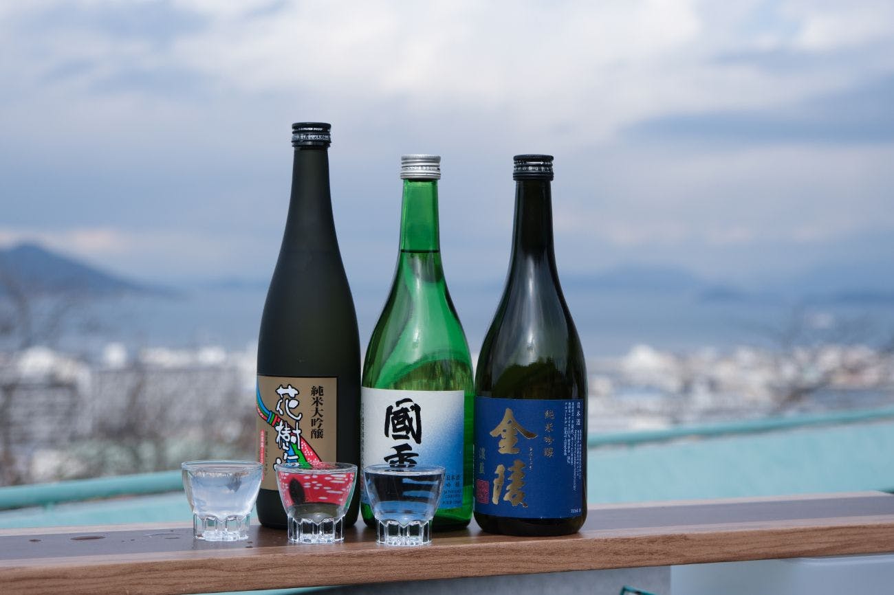 夕凪の湯HOTEL花樹海
